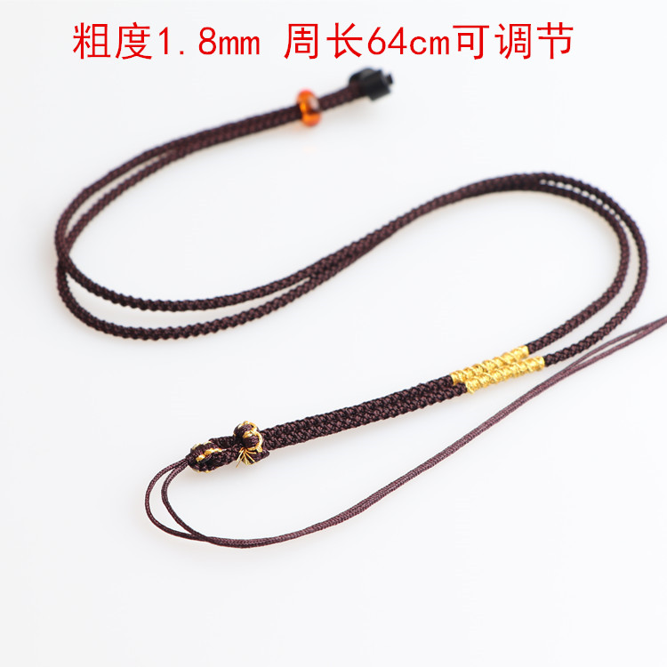 吊坠挂绳男女高档蜜蜡黄金挂绳项链绳挂件绳手工编织翡翠玉绳子