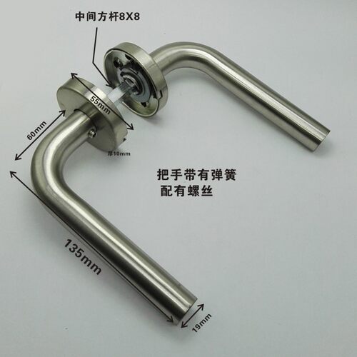 不锈钢防火门锁把手分体锁把手通道门把手木门金属门拉手单弯把手