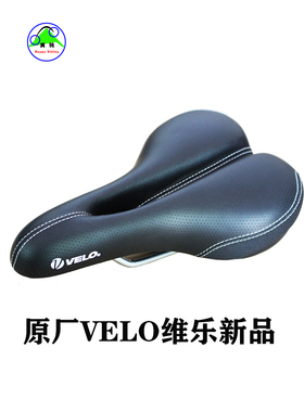 SP8坐垫P8车座VELO 代工折叠车鞍座原车正品舒适自行车山地车旅行