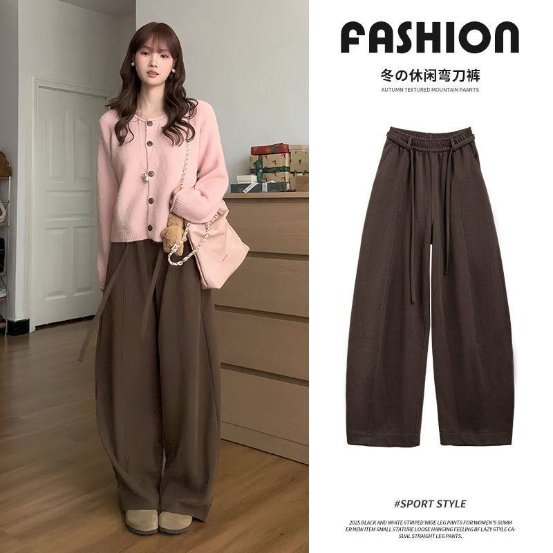咖色宽松阔腿裤女秋冬2025新款高腰垂感宽松美拉德加绒香蕉弯刀裤,女装/女士精品,休闲裤,淘宝优惠券,粉丝福利购,淘宝优惠卷