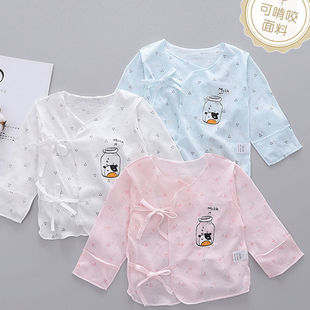 婴儿衣服夏天新生的儿半背衣0一3纯棉夏季和尚服宝宝夏装薄款上衣