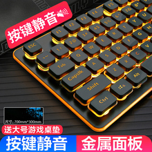 罗技雷蛇黑寡妇电脑专用键盘外接游戏机械打字超静音无声笔记本用