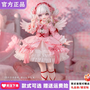 NEOEDENTOYS光魇双生可动人偶吊卡-织梦糖BJD可爱桌面摆件女生礼