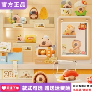 正版酷乐潮玩豚豚崽便利店系列mini盲盒潮玩桌面摆件玩具周边礼物