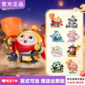 正品X11蛋仔派对市集拾趣系列手办盲盒潮玩周边桌面摆件玩具礼物