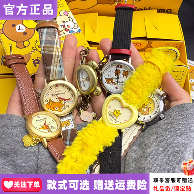 【正版】麦和BOXFUN轻松熊手表盲盒咕噜咕噜时刻腕表女生新品