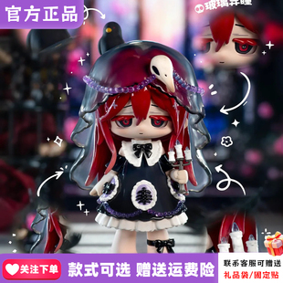 【正版】玩乐寻潮Missy甜丧萝莉二弹乌鸦乐园系列潮玩盲盒礼物