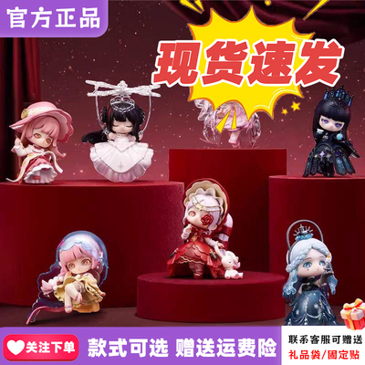 【现货速发】Dear Nikki奇迹暖暖梦织序章系列盲盒手办可爱少女