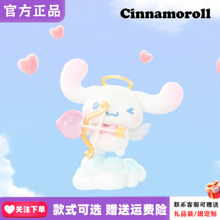 【正版】TOPTOY大耳狗满满爱意系列盲盒摆件玉桂狗520情侣礼物