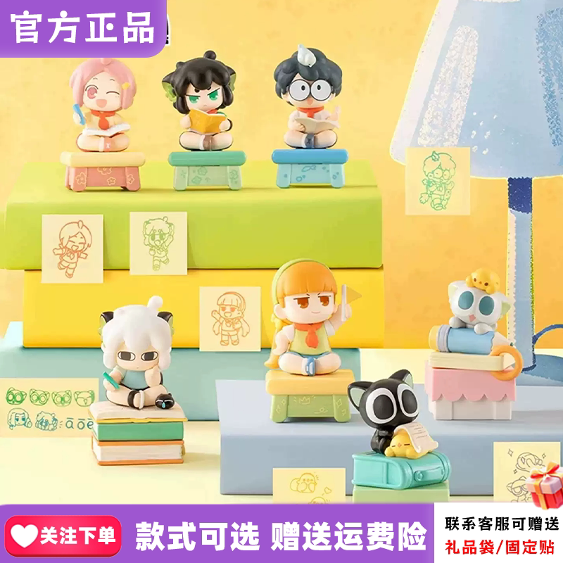 新品玩乐主义罗小黑盲盒满分系列周边手办桌面摆件手账印章礼物
