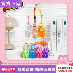 Tangle官方扭扭乐可爱兔兔小熊阿贝贝盲盒可爱解压玩具挂件钥匙扣