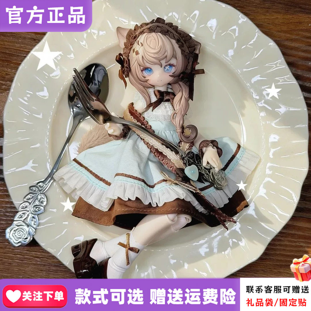 正品喵喵喵次方8分BJD盲盒潮玩周边可动人偶桌面摆件女生礼物手办