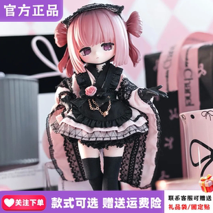 正版匣中诗无症状系列盲盒12分BJD可动人偶可爱桌面摆件礼物手办