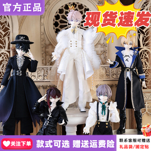 现货永夜刻痕bjd盲盒特六可动人偶潮玩周边可爱手办摆件女生礼物