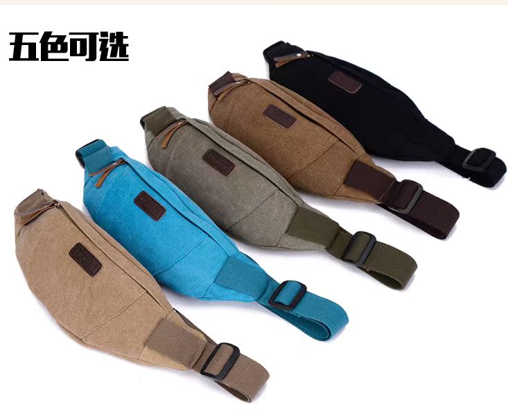 Sac homme - Ref 52749 Image 1