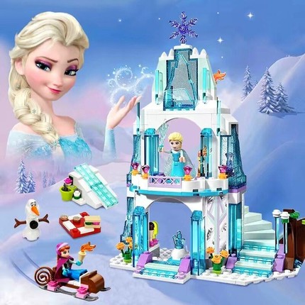 女孩子益智拼装冰雪奇缘系列公主别墅城堡小颗粒适用乐高积木玩具