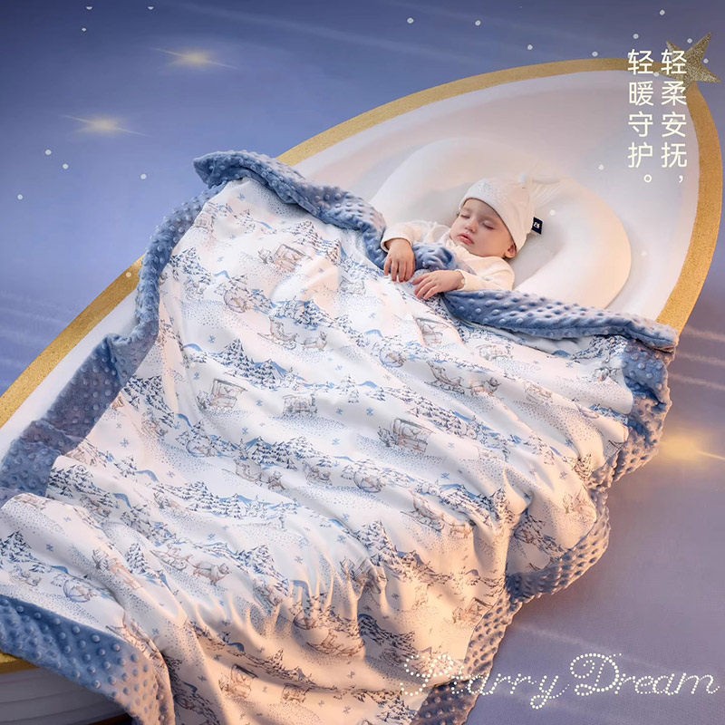 Domiamia豆豆毯婴儿盖毯新生儿安抚被子宝宝毛毯礼盒秋冬保暖加厚,婴童用品,婴童毛毯/盖毯,淘宝优惠券,粉丝福利购,淘宝优惠卷