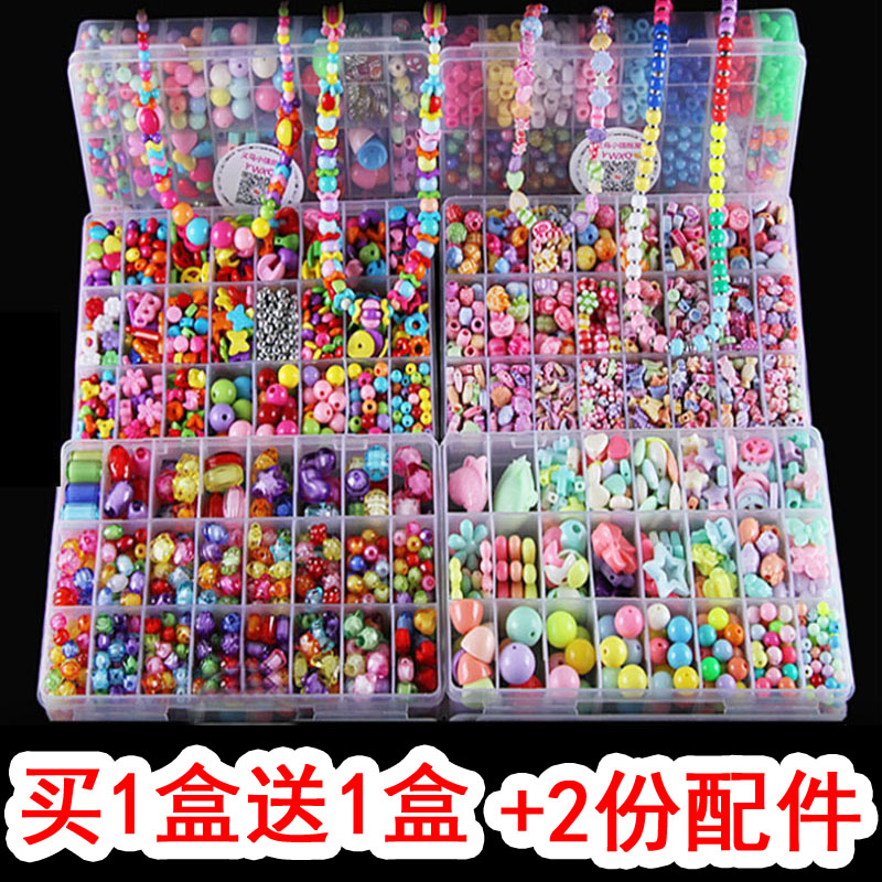 diy兒童串珠益智手工制作材料包女童寶寶穿珠子女孩項鏈手鏈