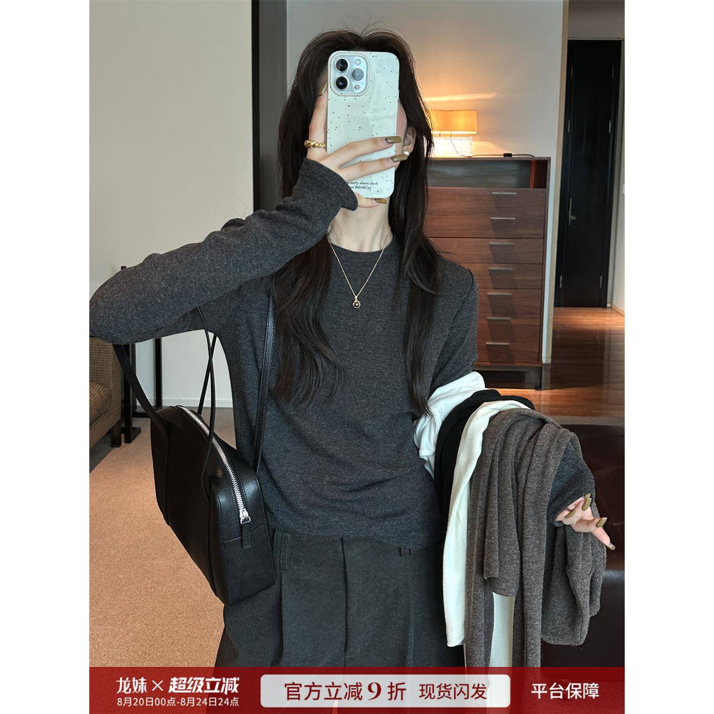 灰色长袖打底衫女内搭可外穿秋季新款高级感T恤2025修身显瘦上衣