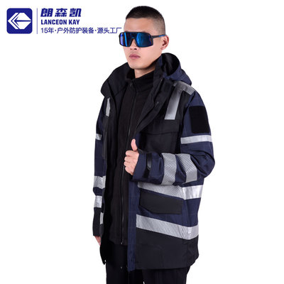 火崖2代冲锋衣反光防寒保暖救援