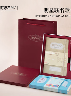 凯兰帝CARAN d'ACHE 瑞士卡达明星联名款849荧光黄色F尖钢笔 NANA