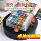 手绘定制磁吸防尘可叠放亚克力水彩分装 盒带盖魔方高透水彩颜料盒