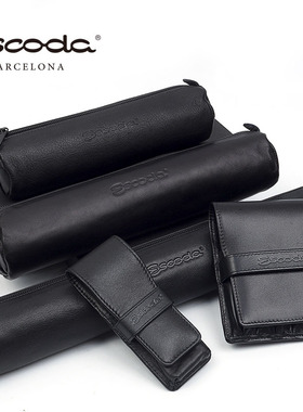 西班牙ESCODA笔皇水彩画笔油画笔黑色皮质笔包真皮软笔包画笔笔袋