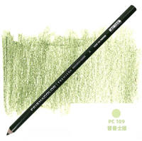 American Prismacolor oil-based colored pencils, black, white, skin tone, highlight white thumbnail 6
