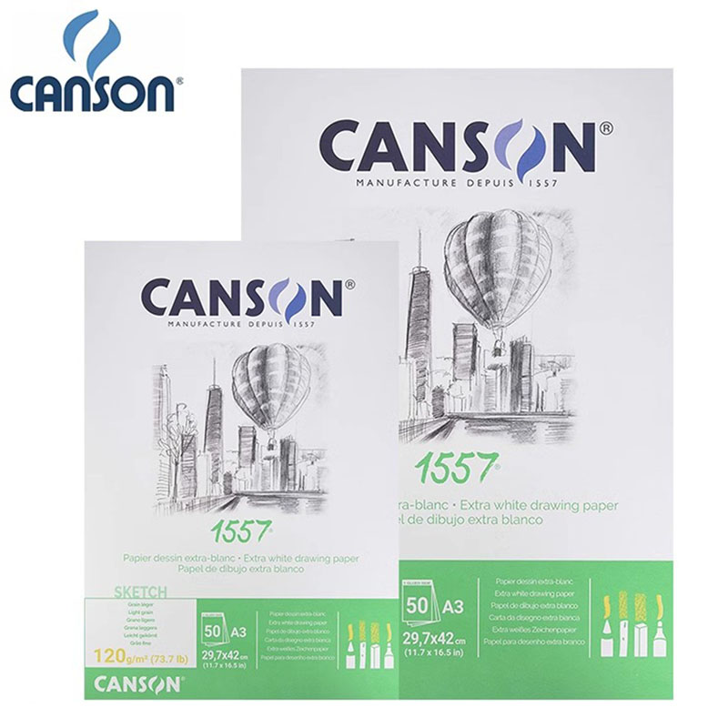 法国canson康颂1557专业素描本 A2 A3 A4细纹 120g 文具电教/文化用品/商务用品 水彩纸/本/水彩水粉颜料本 原图主图