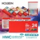 24色1ml分装 Holbein荷尔拜因 HWC艺术家透明水彩5ml沉淀色系6色