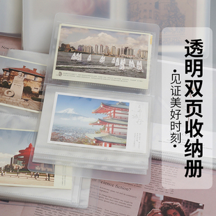 正方形 作品册 水彩插画收纳册透明双页32K作品集绘画画夹 明信片