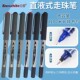 白雪直液式 走珠笔大容量速干水笔中性笔针管型子弹头红蓝黑