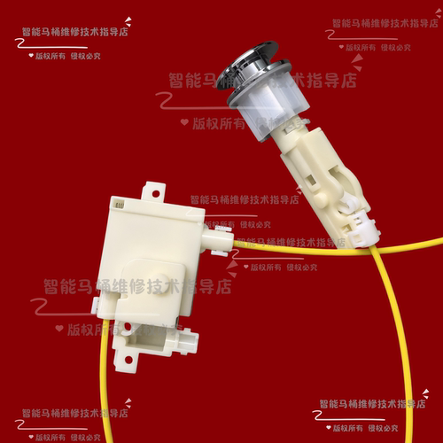 内动力陶瓷水箱配件手按冲水配件脚踢冲水配件机械式按键按钮配件