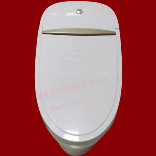 适用贝朗智能马桶盖c21147w座圈金牌 特洁尔 浪鲸加热维修配件