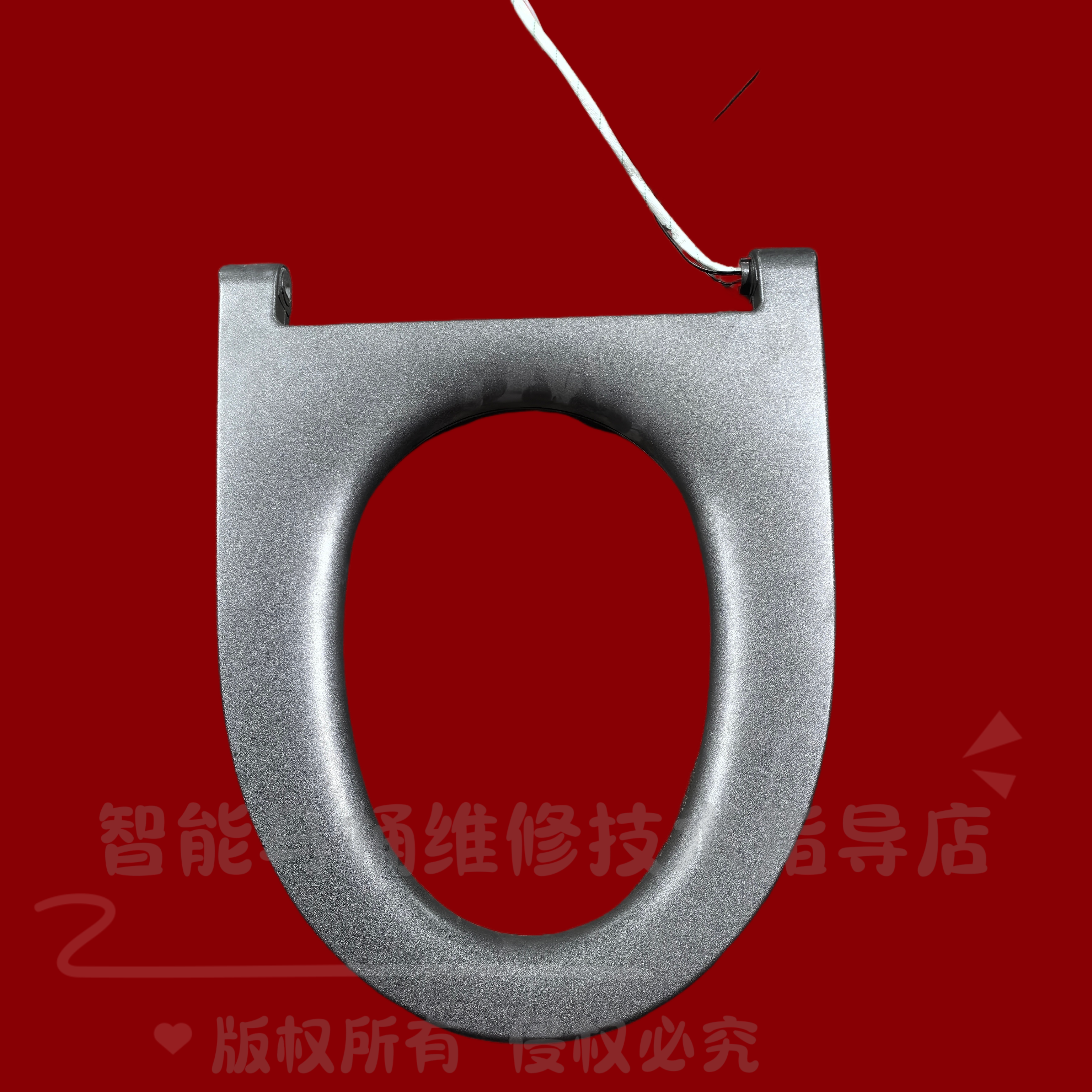 通用智能马桶座圈枪灰色加热坐圈灰色系列离座冲水带颜色坐圈配件图片