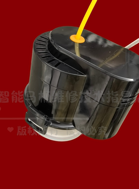 适用于大白智能马桶排水阀大白下冲阀陶瓷水箱排水阀带拉绳水件