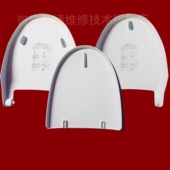 智能马桶便盖智能马桶上盖单盖座盖上翻盖子智能马桶面盖缓降翻盖