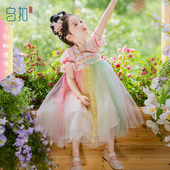 超仙襦裙古风连衣裙夏装 乌扣.彩虹泡泡 儿童短袖 薄款 汉服女童夏季