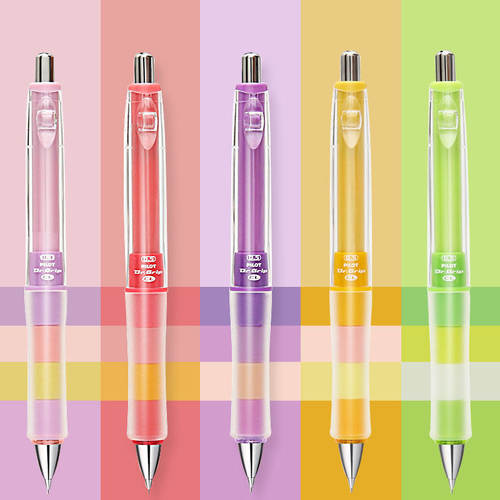 日本PILOT百乐Dr.Grip摇摇自动铅笔0.5mm小学生软胶握防疲劳铅笔