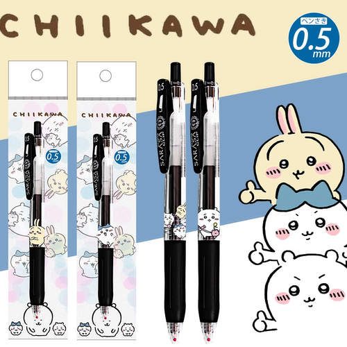 日本ZEBRA斑马按动中性笔JJ15吉伊卡哇DIY自嘲熊彩色0.5
