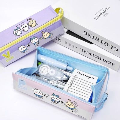 日本KOKUYO国誉吉伊卡哇笔袋限定自嘲熊文具盒DIY款大容量高颜值