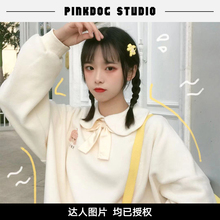 【PINKDOG】原创娃娃领少女卫衣春秋季新款宽松可爱学院风外套