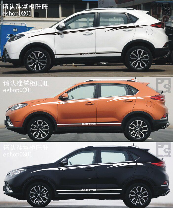 MG6 ZS HS 锐腾车贴汽车改装彩贴车身腰线贴纸拉花彩条整车贴E