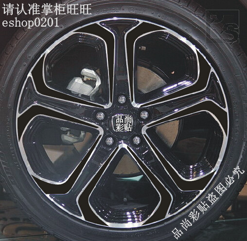 本田 XR-V 轮毂贴 XRV 专用轮毂碳纤维贴纸改装轮毂车贴装饰用品A