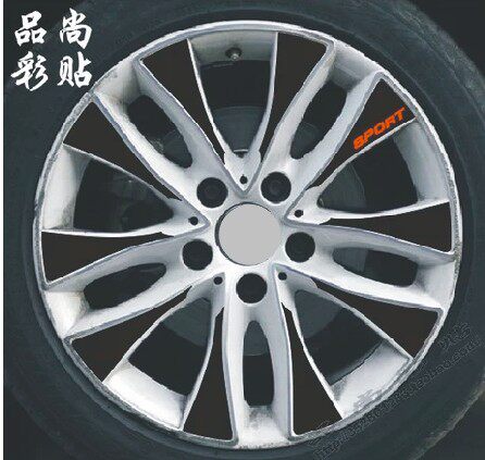 1系 116i 轮毂贴 116i 专用轮毂碳纤维贴纸 改装轮毂车贴 D款包邮