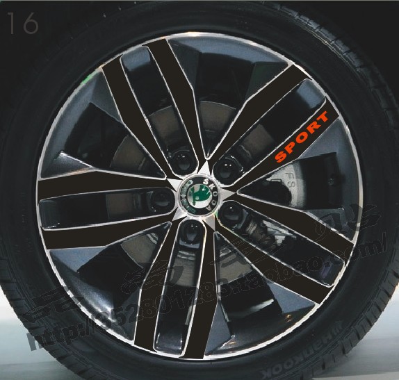 斯柯达 晶锐 轮毂贴  晶锐 专用轮圈碳纤维贴纸 改装轮毂车贴 C