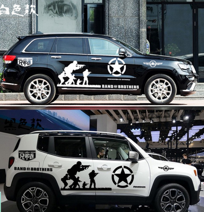 兄弟连拉花自由侠整车身贴越野e族车贴二战牧马人汽车贴纸bj40