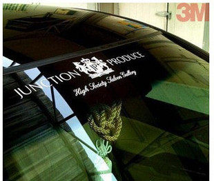 JP Junction Produce 前挡风玻璃贴 前挡 后档 贴纸 车贴 反光