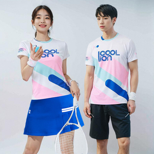 高端羽毛球服女2024新款夏季裤裙定制速干短袖裤运动套装男款球衣