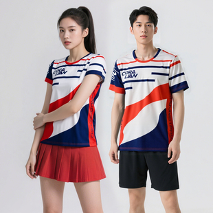 好看的羽毛球服2025新款女专业运动套装高颜值速干男款短袖球衣夏